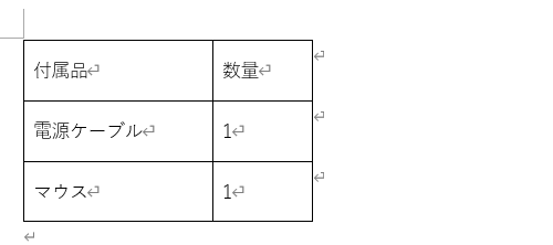 1-1