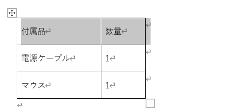 1-2