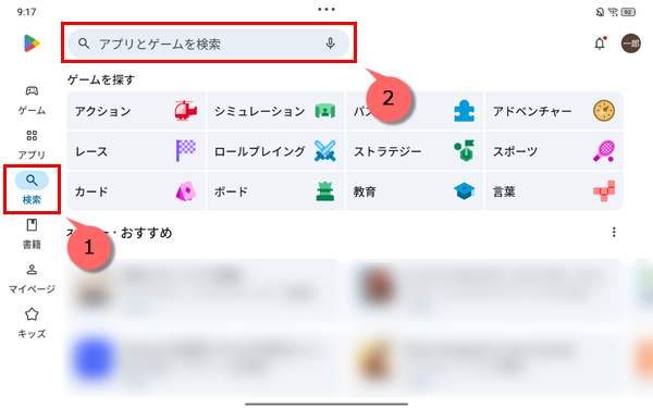 1-3