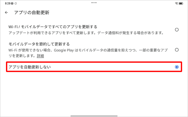 1-補足