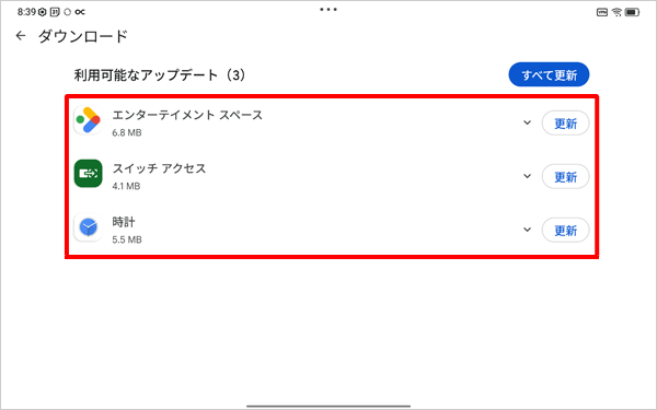 2-最後