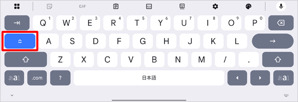 1-2 補足b