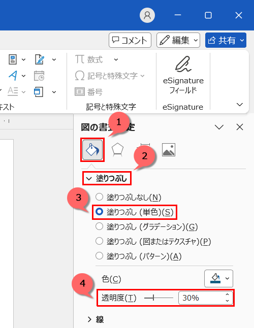 1-7
