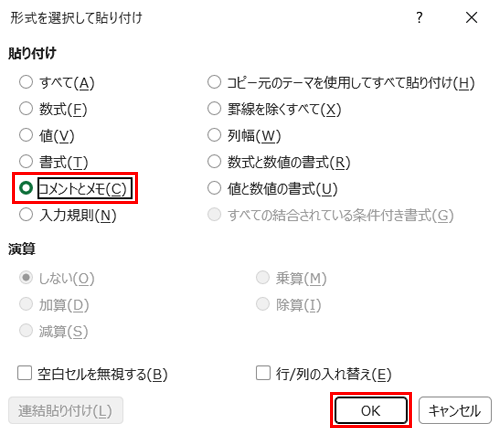 1-4