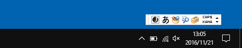 ローマ字入力設定時