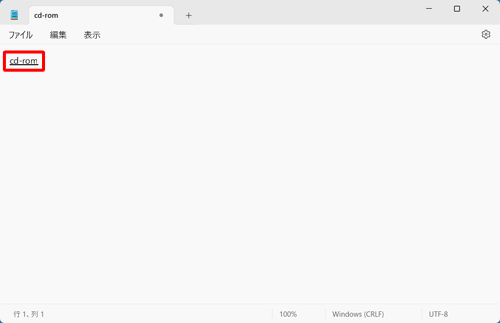 半角英数に変換するショートカットキー（「F10」キーまたは「Ctrl」+「T」キー）を押します