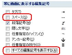 拡大図