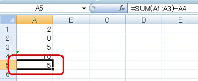 検証したい計算式が入力されているセルをクリックします