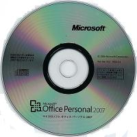 インストール用CD