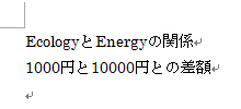 変更後