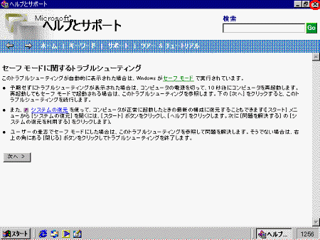 002828c.gif (27385 oCg)