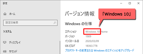 Windows 10̏ꍇ