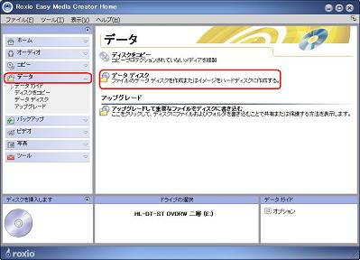 Nec Lavie公式サイト サービス サポート Q A Q A番号