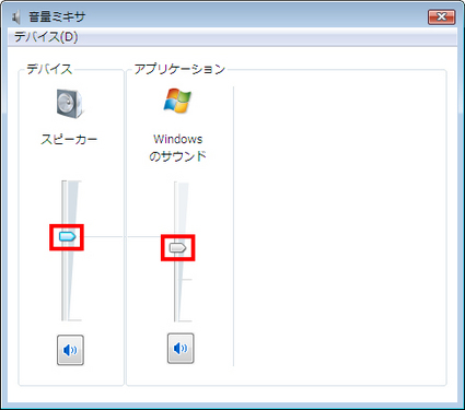 Nec Lavie公式サイト サービス サポート Q A Q A番号