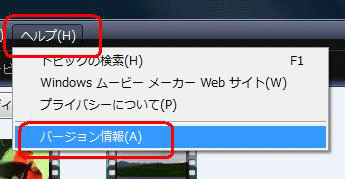 Nec Lavie公式サイト サービス サポート Q A Q A番号