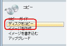 Nec Lavie公式サイト サービス サポート Q A Q A番号