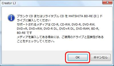 Nec Lavie公式サイト サービス サポート Q A Q A番号