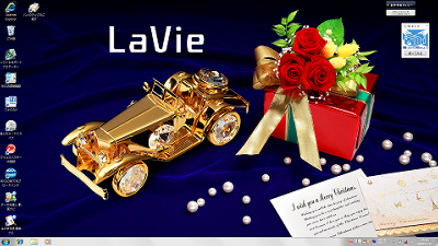 Nec Lavie公式サイト サービス サポート Q A 情報番号 011226