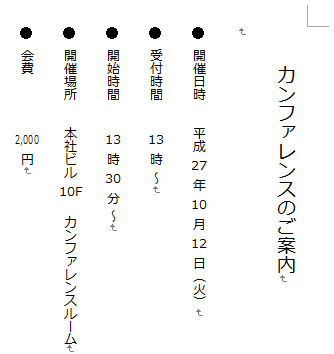 Nec Lavie公式サイト サービス サポート Q A Q A番号