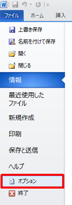 Nec Lavie公式サイト サービス サポート Q A Q A番号 013253