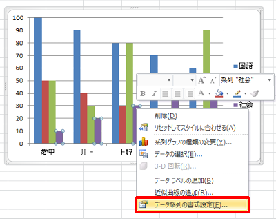 Nec Lavie公式サイト サービス サポート Q A Q A番号 013479