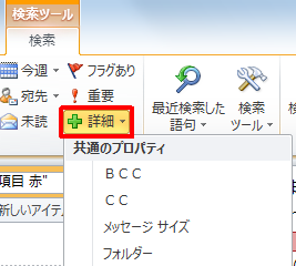 Nec Lavie公式サイト サービス サポート Q A Q A番号