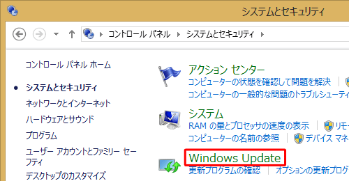uWindows UpdatevNbN܂