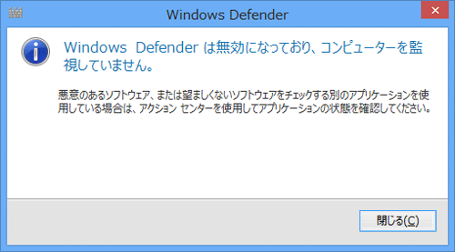 Windows 8Windows Defendeȑ
