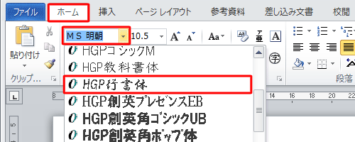 Nec Lavie公式サイト サービス サポート Q A Q A番号 0158