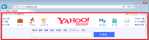 Internet Explorer 9NAuYahoo! JAPANṽy[W\܂