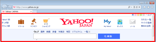 Internet Explorer 9NƂɁuYahoo! JAPANṽy[W\邱ƂmFĂ
