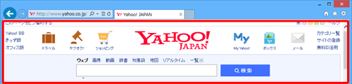 Internet Explorer 10NAuYahoo! JAPANṽy[W\܂