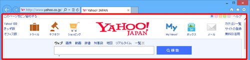 Internet Explorer 10NƂɁuYahoo! JAPANṽy[W\邱ƂmFĂ