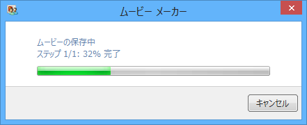 Nec Lavie公式サイト サービス サポート Q A Q A番号