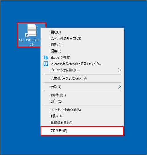 Nec Lavie公式サイト サービス サポート Q A Q A番号 017809