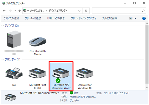 NECパソコンと、プリンター