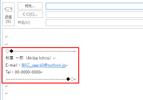 Nec Lavie公式サイト サービス サポート Q A Q A番号 0131