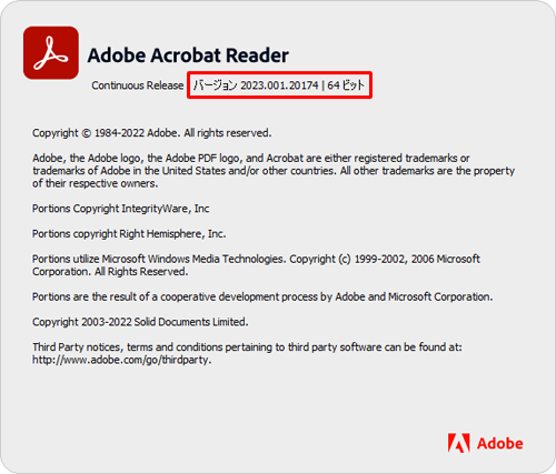 adobe reader vs acrobat