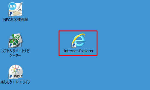 fXNgbvɁAInternet Explorer̃V[gJbgACR쐬ꂽƂmFĂ