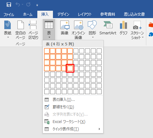 \ꂽꗗA쐬\̃TCỸ}XڂNbN܂