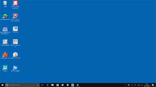 Windows 10 Anniversary Updateio[W1607jɖ߂ƂmFĂ