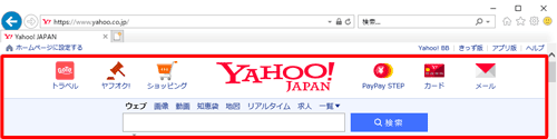 Internet Explorer 11NAuYahoo! JAPANṽy[W\܂