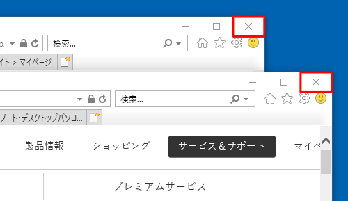 Internet Explorer 11̉ʂɖ߂AʉÉuvNbNInternet ExplorerI܂