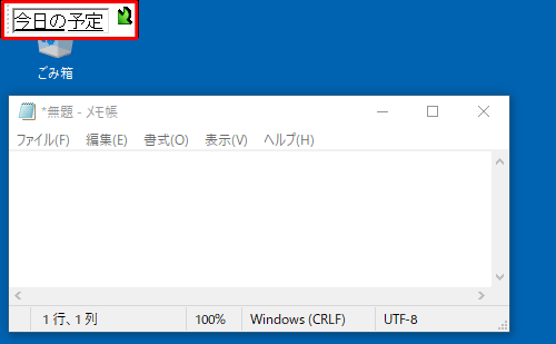 Nec Lavie公式サイト サービス サポート Q A Q A番号