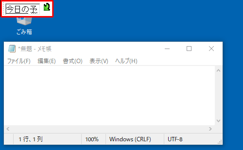 Nec Lavie公式サイト サービス サポート Q A Q A番号