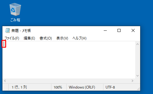 Nec Lavie公式サイト サービス サポート Q A Q A番号