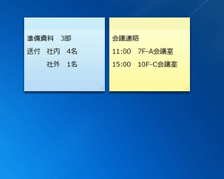 Nec Lavie公式サイト サービス サポート Q A Q A番号