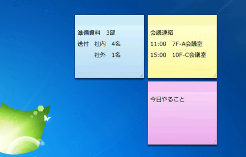 Nec Lavie公式サイト サービス サポート Q A Q A番号