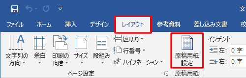 Nec Lavie公式サイト サービス サポート Q A Q A番号