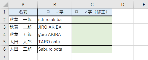 Nec Lavie公式サイト サービス サポート Q A Q A番号 021843